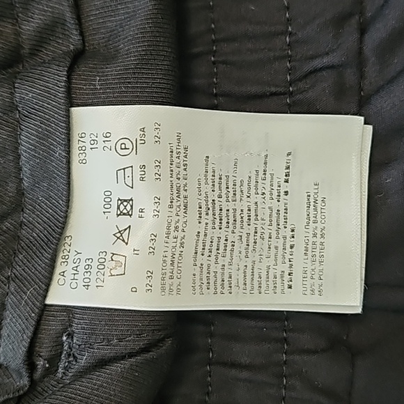 Drykorn For Beautiful People Trousers - Picture 5 of 7